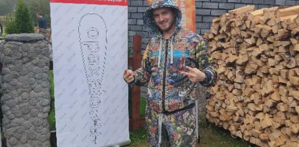 Первый Мастер Пар